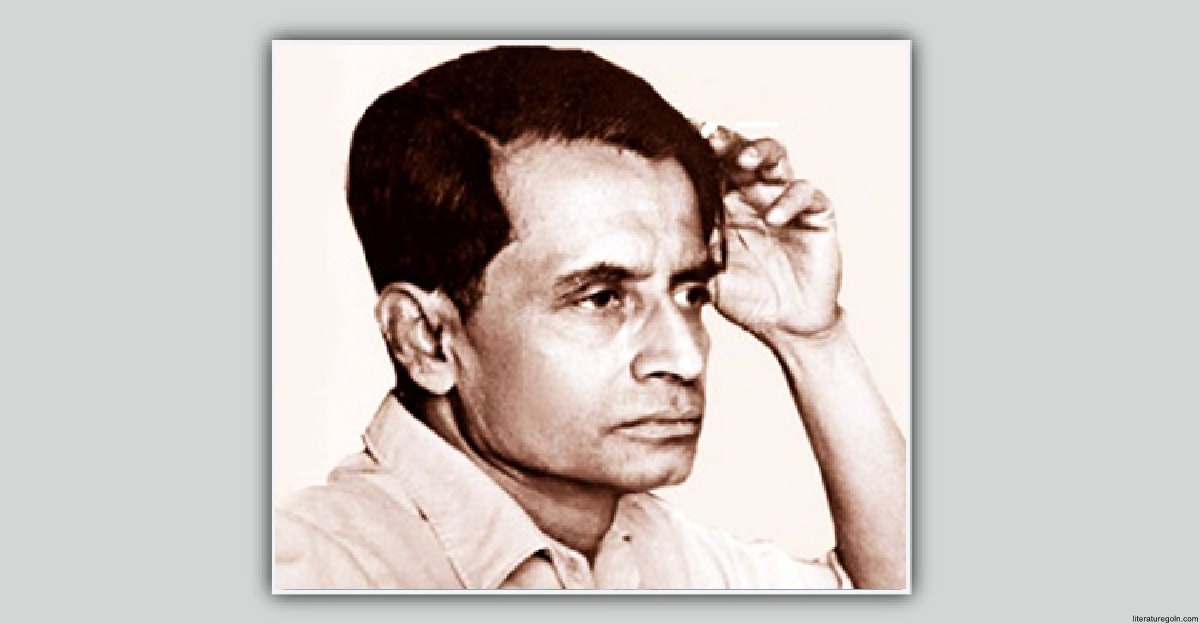 জীবনানন্দ দাশ ও বুদ্ধদেব বসুর কাব্যচিন্তার সূচিপত্র
