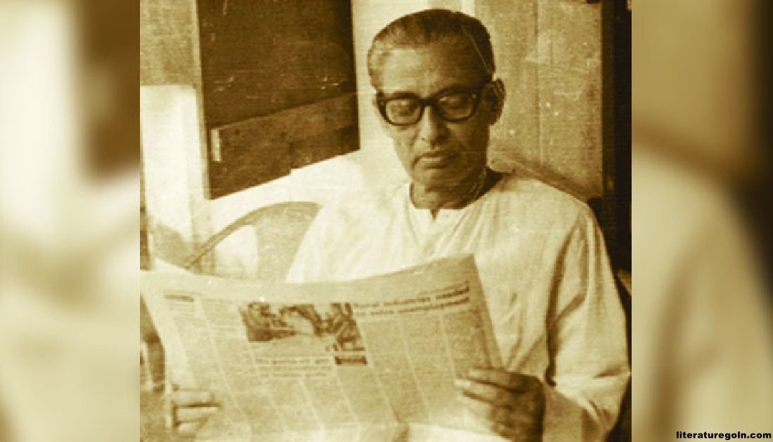 আবু জাফর শামসুদ্দীন