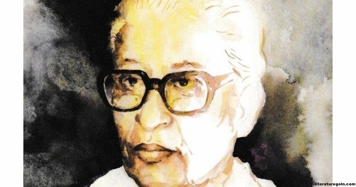 আবু জাফর শামসুদ্দীন