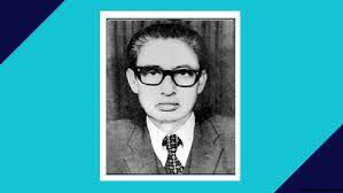 আবু জাফর শামসুদ্দীন