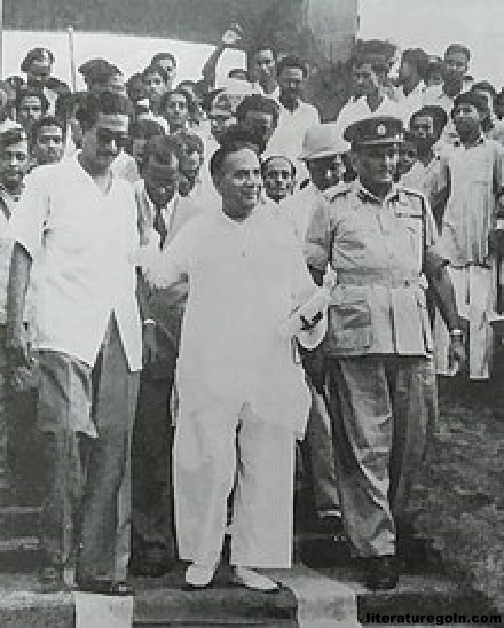 অর্থনৈতিক সামাজিক রাষ্ট্রিক পটভূমি