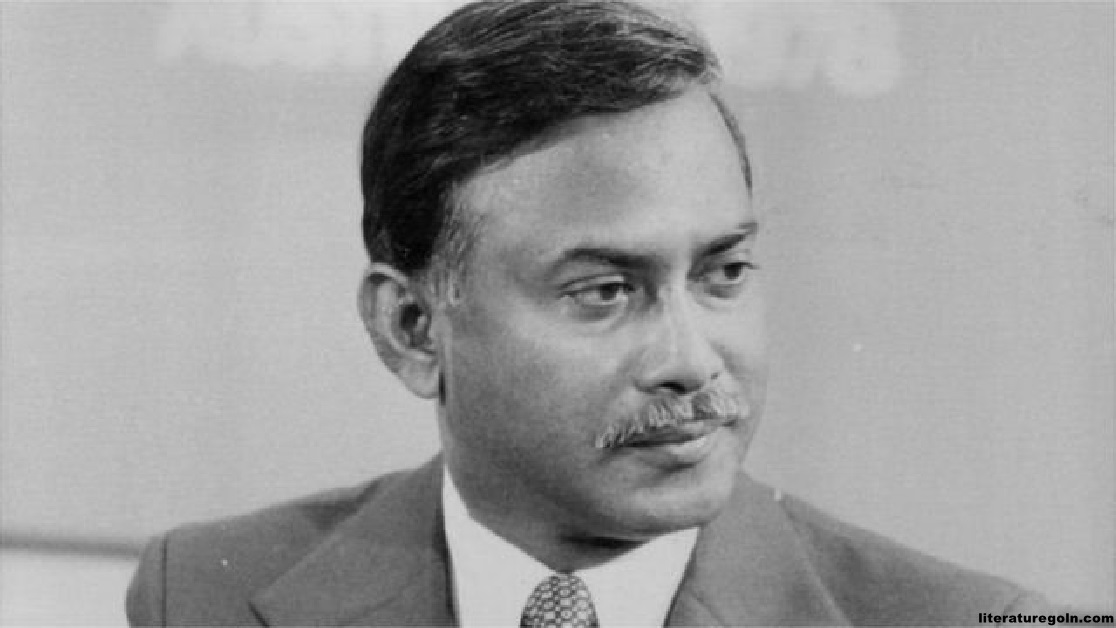 জিয়াউর রহমানের শাসনকাল