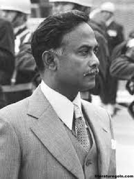জিয়াউর রহমানের শাসনকাল