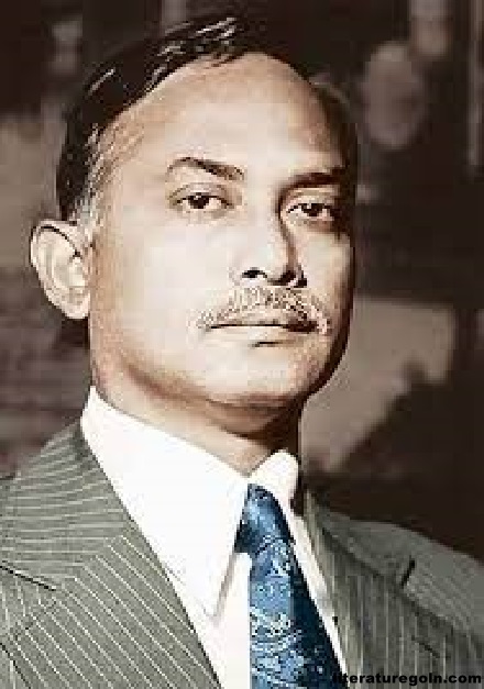 জিয়াউর রহমানের শাসনকাল