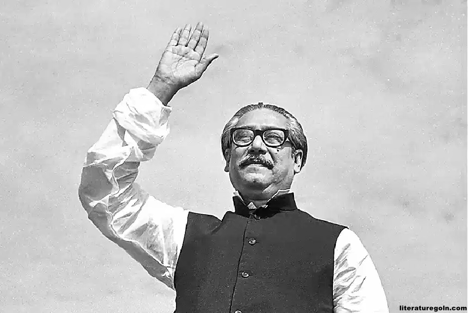 শেখ মুজিবুর রহমানের শাসনকাল