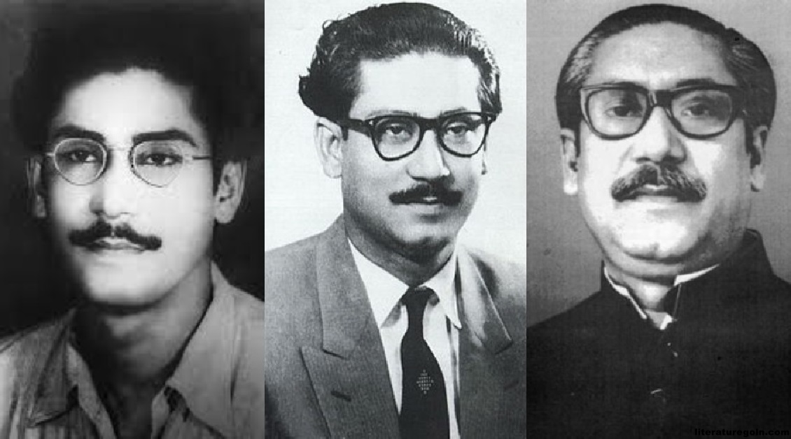 শেখ মুজিবুর রহমানের শাসনকাল