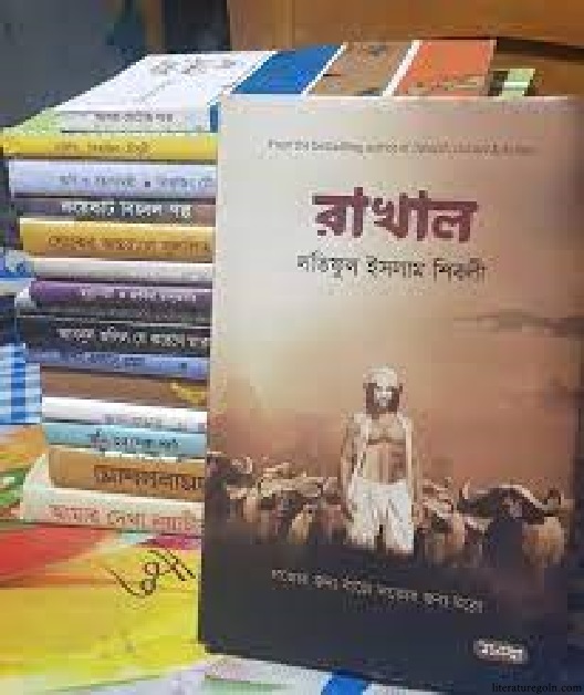 উপন্যাসে নৈতিক বিবেচনা