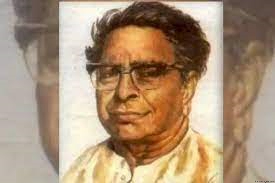 বনফুলের ছোটগল্প (১৯৩৬-১৯৪৭): বিষয় ও রচনারীতি