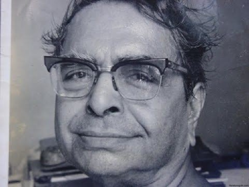 বনফুলের ছোটগল্প (১৯৩৬-১৯৪৭): বিষয় ও রচনারীতি