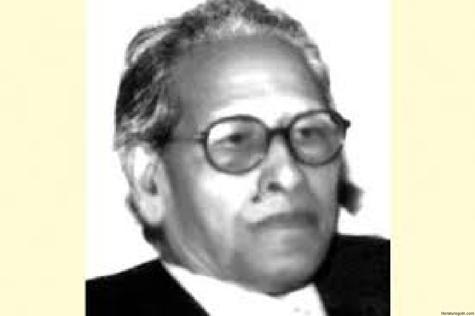 আবু ইসহাক