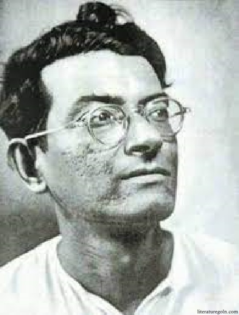 মানিক বন্দ্যোপাধ্যায়: জীবন ও সাহিত্য