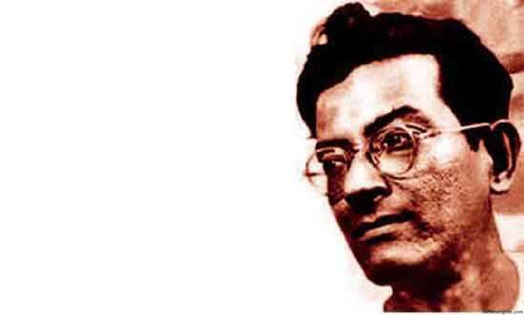 মানিক বন্দ্যোপাধ্যায়ের উপন্যাস সমাজ বিনোদন