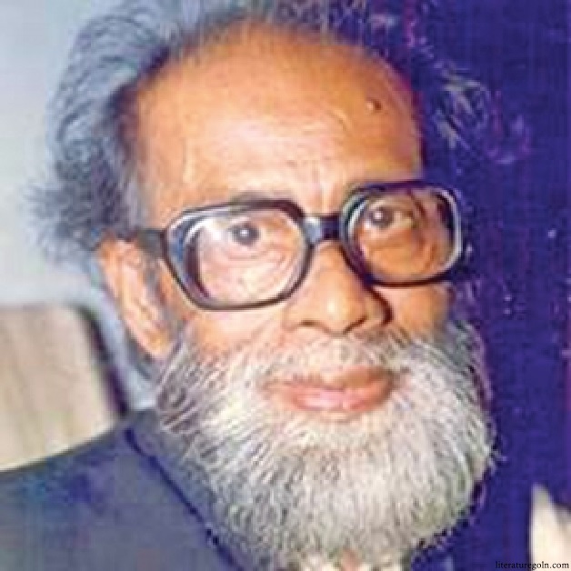 বাংলাদেশের উপন্যাসে শ্রেণী চেতনার স্বরূপ বিশ্লেষণ ১