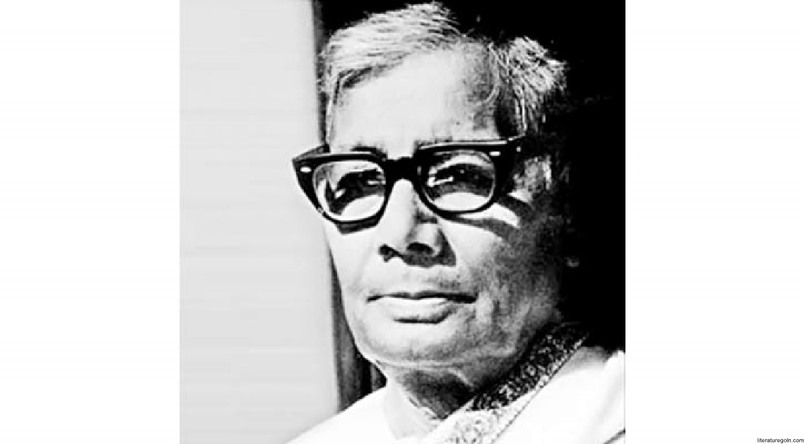 জসীম উদ্দীনের কাহিনীকাব্যের বিষয় ও প্রকরণগত বৈশিষ্ট্যের সূচি