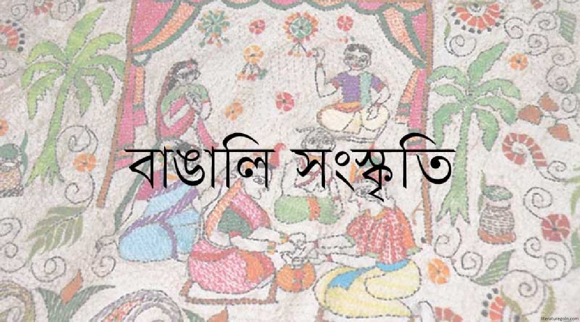 বাঙালি সংস্কৃতি বিকাশে ঋতুভিত্তিক উৎসব : বিবর্তনের রূপরেখা সূচিপত্র