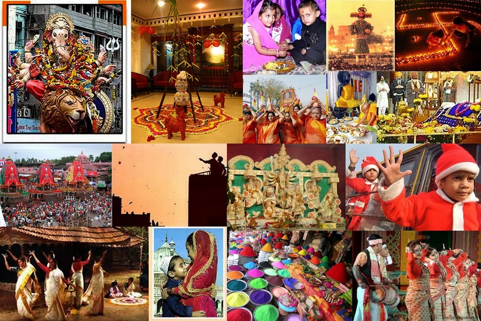 ঋতুভিত্তিক উৎসবের ঐতিহ্য : বাঙালি ও ক্ষুদ্র নৃগোষ্ঠী