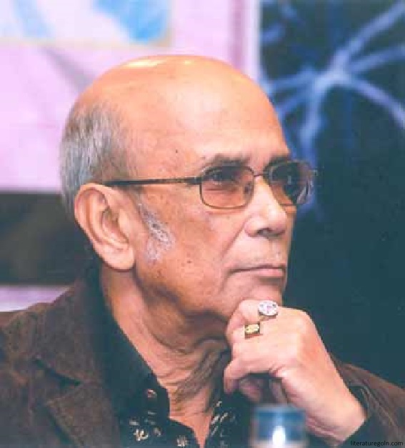 মরা ময়ূর