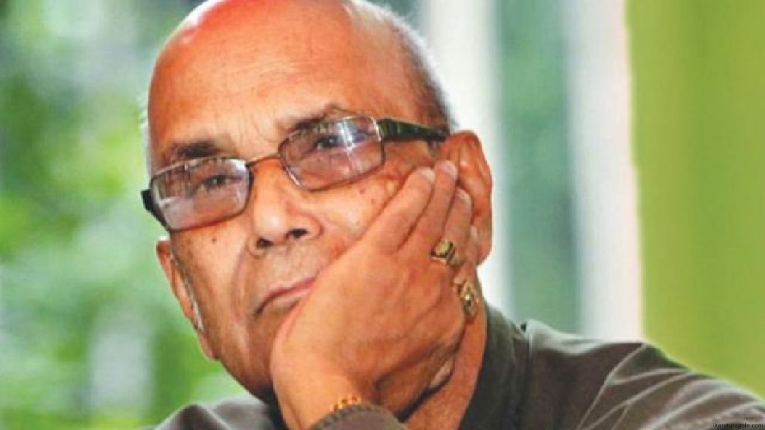 মরা ময়ূর