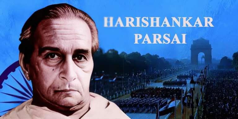 হরিশংকর পরসাই